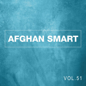 Listen to Bahari song with lyrics from Wasim Amin