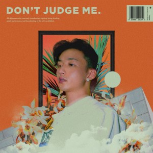 收聽리오的Don't Matter歌詞歌曲