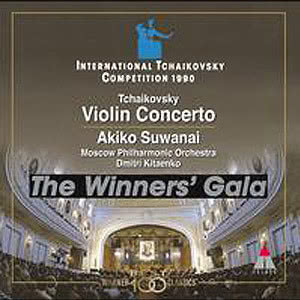 Akiko Suwanai的專輯Tchaikovsky : Violin Concerto