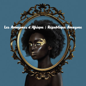 收聽Les Amazones d'Afrique的La Dame Et Ses Valises歌詞歌曲
