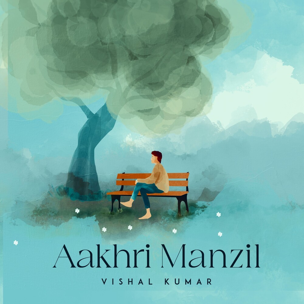 Aakhri Manzil