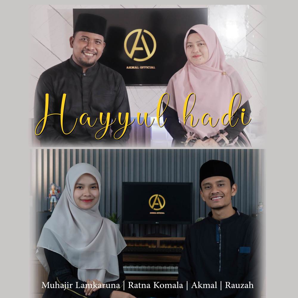 Hayyul Hadi