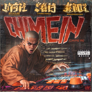 Album Chime In (Explicit) oleh Timbo King