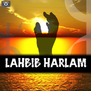 收聽Lahbib Harlam的Inayid Assad Ino歌詞歌曲