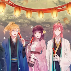 Listen to 糖葫芦和荷花酥 (完整版) song with lyrics from O2O男团