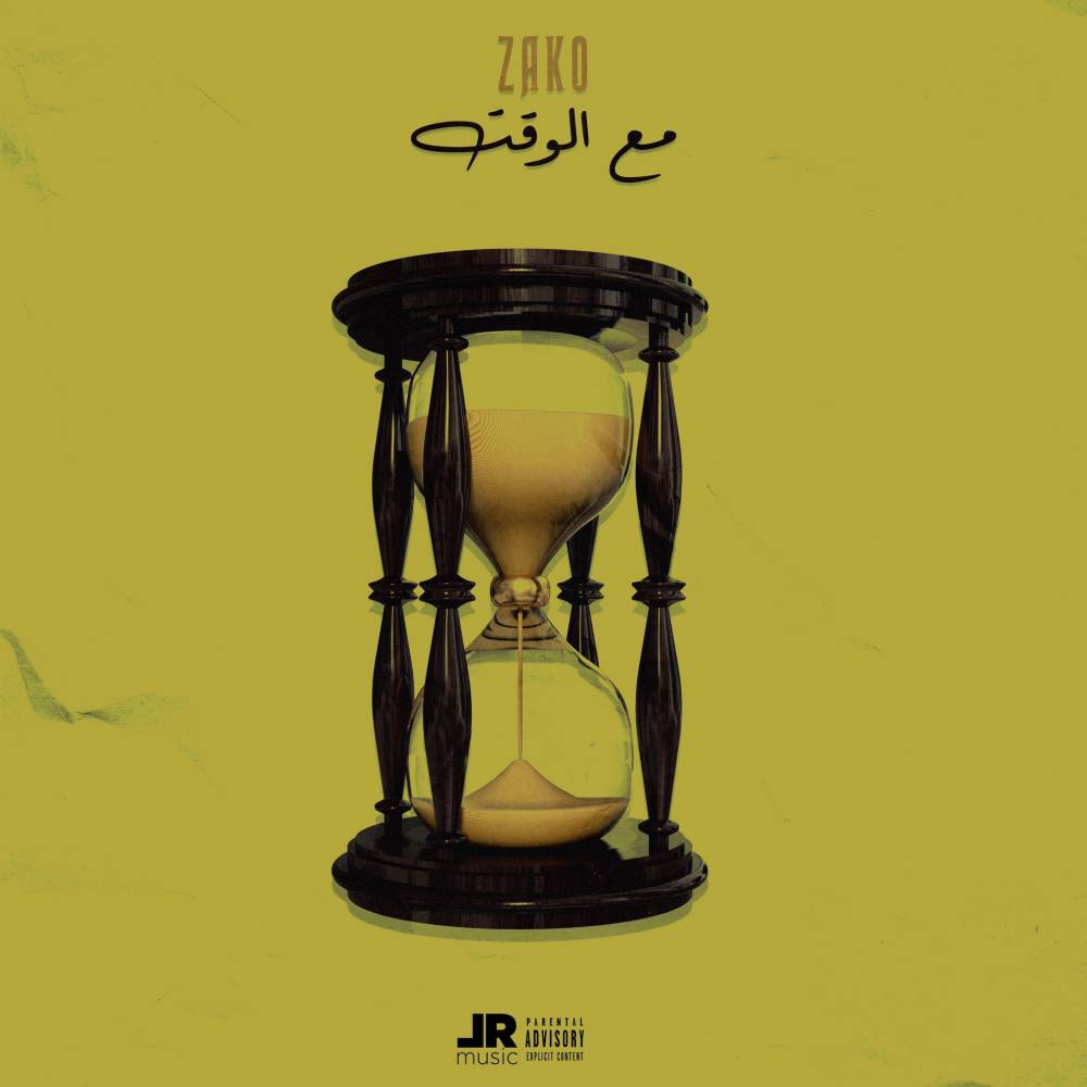 M3A Lwa9T (Explicit)