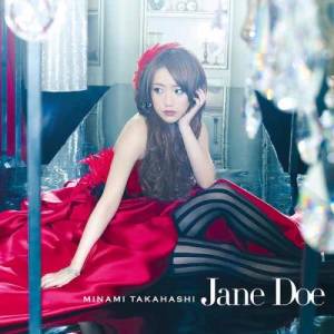 Album Jane Doe oleh 高桥南