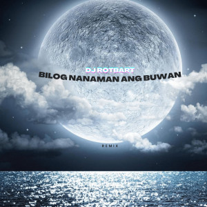 Album Bilog Nanaman Ang Buwan (DJ Rotbart Remix) from Tropical Depression