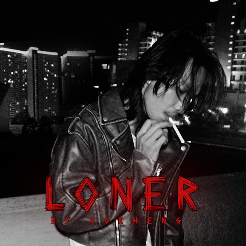 LONER