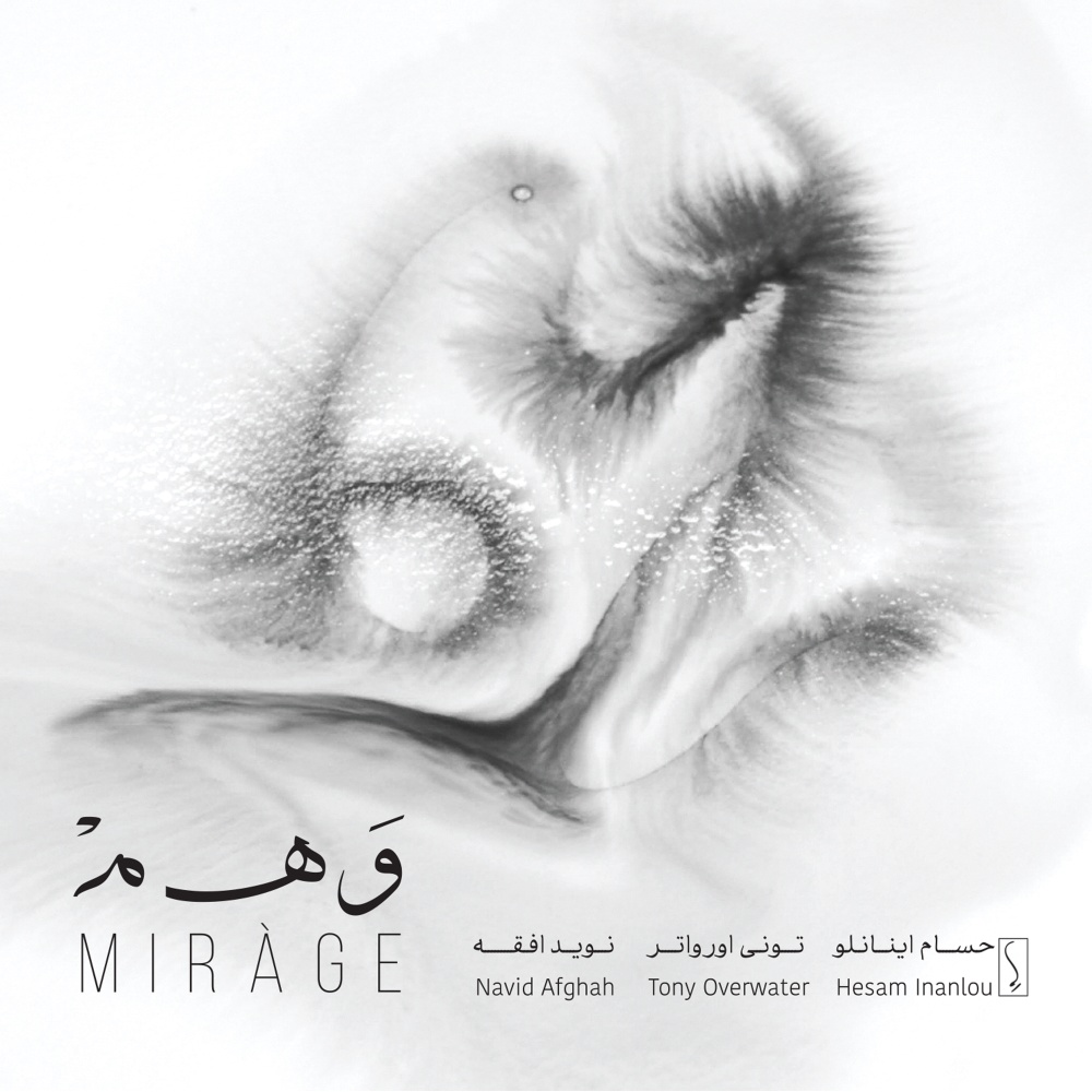 Mirage