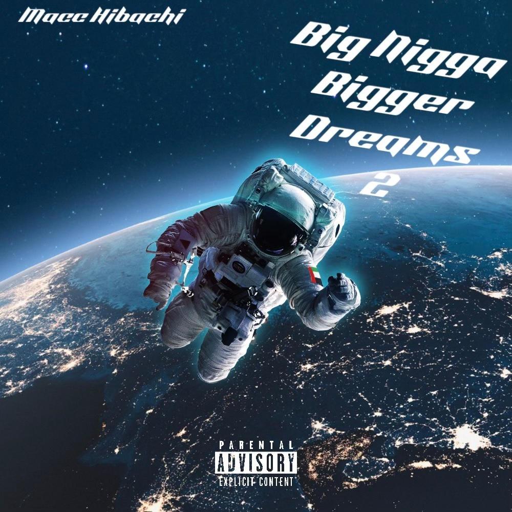 Rumble (Explicit)