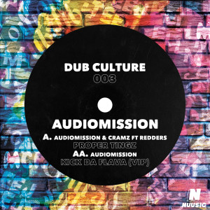 อัลบัม Dub Culture 003 ศิลปิน Audiomission