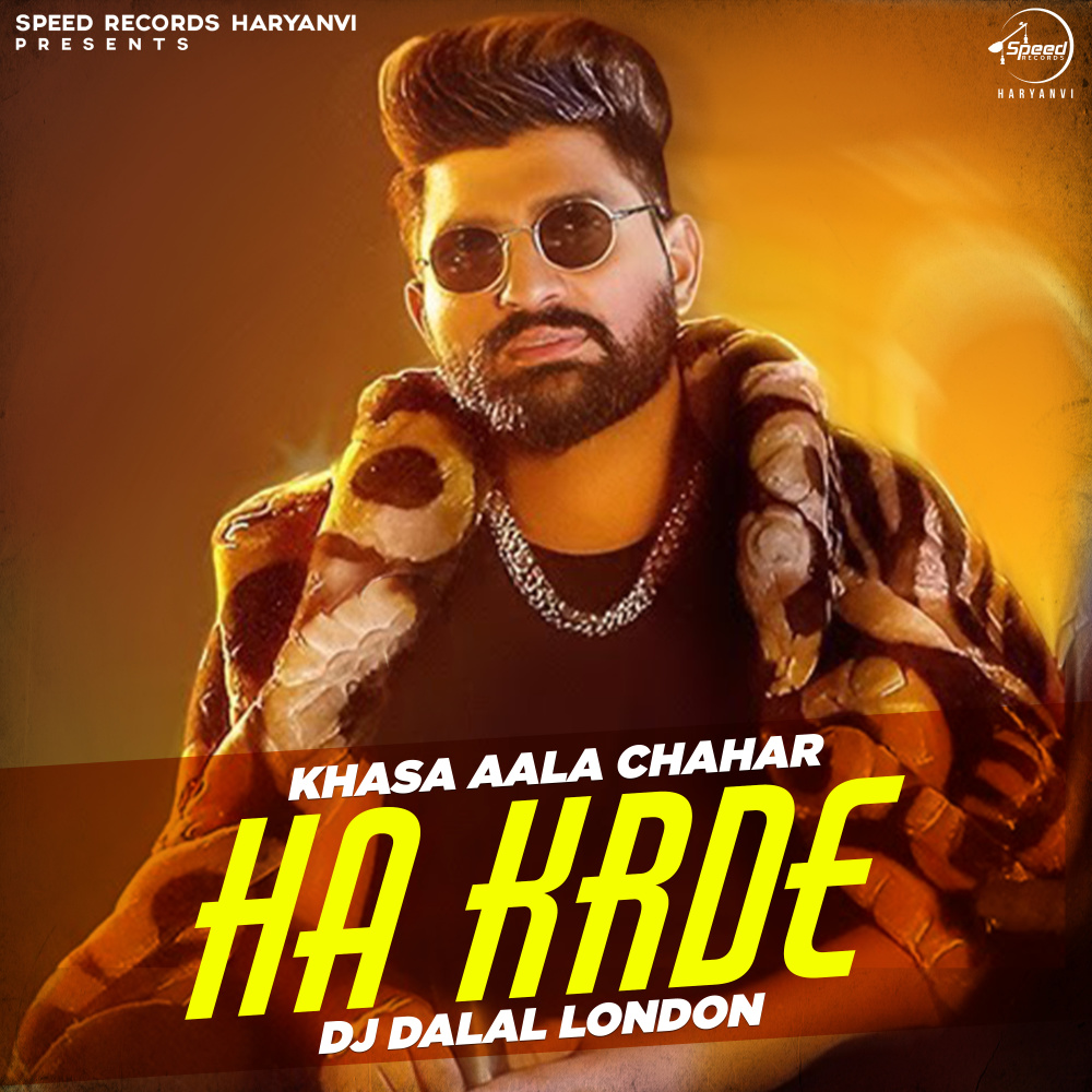 Ha Krde (Remix)