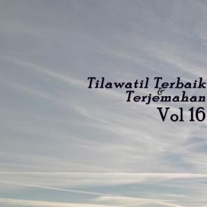 Dengarkan Surah - Aali Imraan Ayat 154 lagu dari H.Muammar ZA dengan lirik
