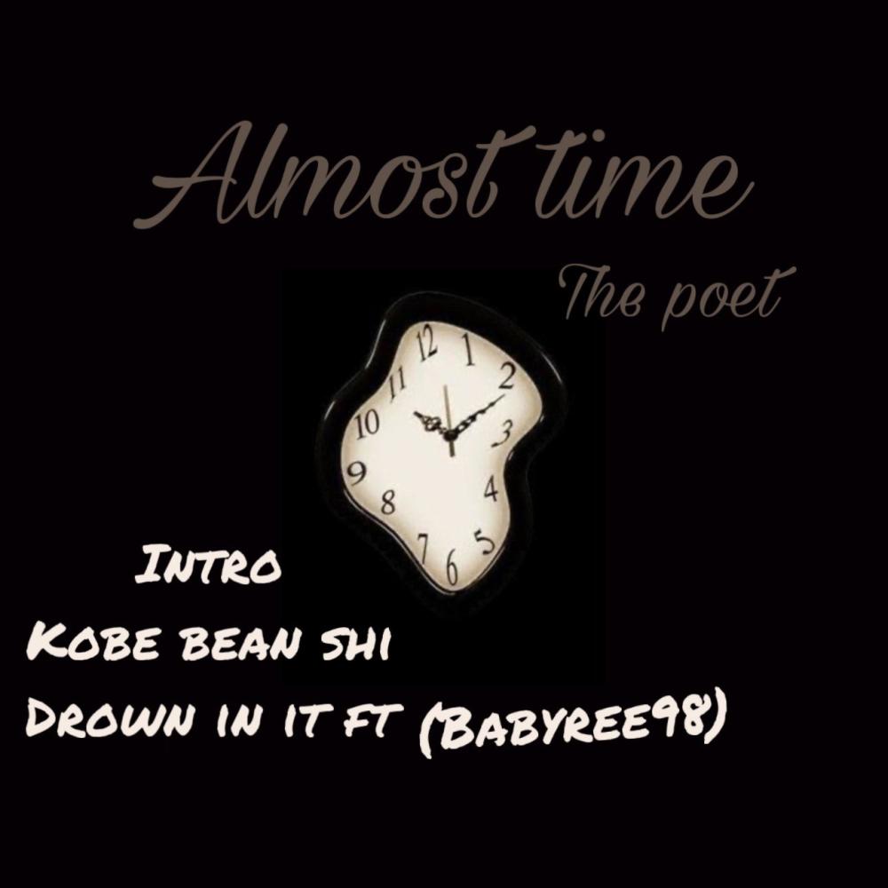 DROWN IN IT (feat. Babyree98) (Explicit)