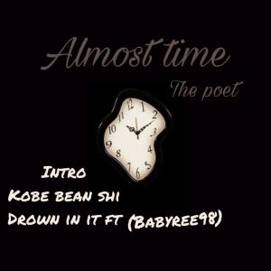 收聽BamForTheCause的DROWN IN IT (feat. Babyree98) (Explicit)歌詞歌曲