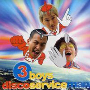 Album Disco Service Man oleh 3 Boys