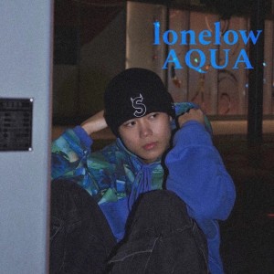 Listen to my turn (feat. watta) song with lyrics from Lonelow