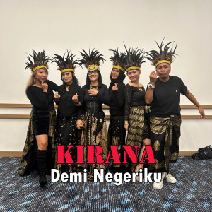Album Demi Negeriku from Kirana