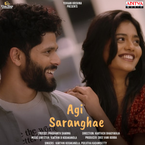 Album Agi Saranghae (From"Agi Saranghae") from 
