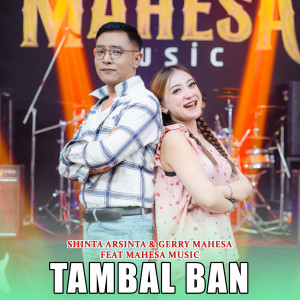 Tambal Ban dari Gerry Mahesa