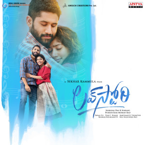 Album Love Story (Original Motion Picture Soundtrack) oleh Pawan Ch