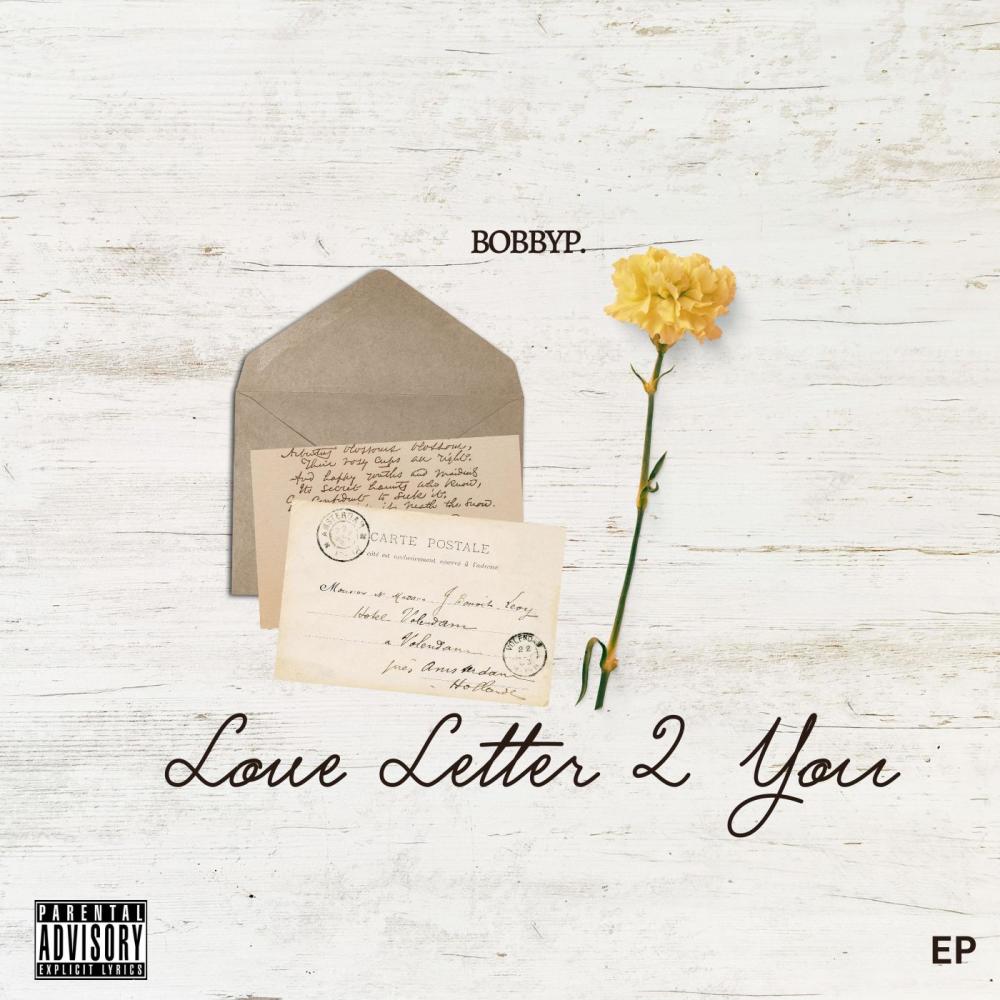 Daddys Little Girl (Explicit)