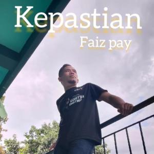 Album Kepastian from Faiz pay