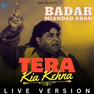 ดาวน์โหลดและฟังเพลง Kali Kamli Wale Aaqa Surgum พร้อมเนื้อเพลงจาก Badar Miandad Khan