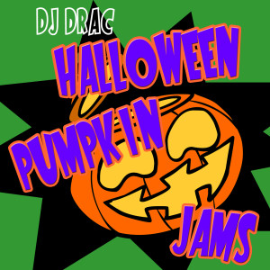 收聽DJ Drac的Got Candy?歌詞歌曲