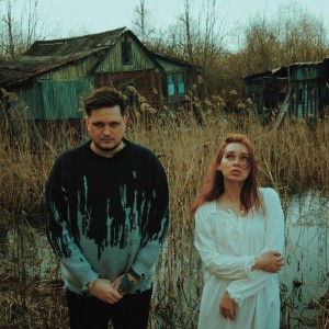 Listen to Берёзка song with lyrics from Port Avenue