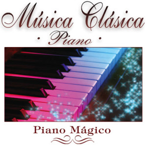 ดาวน์โหลดและฟังเพลง Para Elisa พร้อมเนื้อเพลงจาก Viena Orchestra
