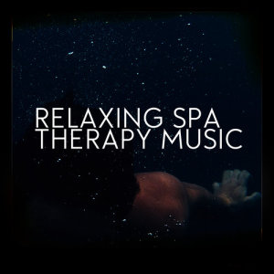 ดาวน์โหลดและฟังเพลง Apollo พร้อมเนื้อเพลงจาก Massage Therapy Relaxation