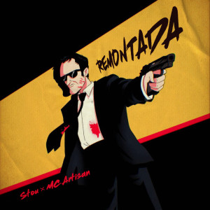 ดาวน์โหลดและฟังเพลง Remontada พร้อมเนื้อเพลงจาก Stou