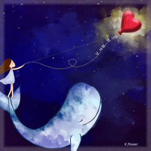 收聽K. Flower的You Are All I Need (feat. Gini)歌詞歌曲