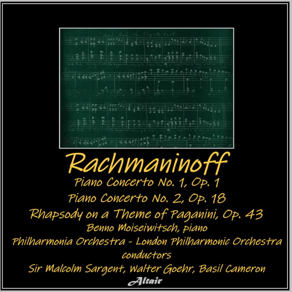 Piano Concerto NO. 2 in C Minor, Op. 18: II. Adagio sostenuto