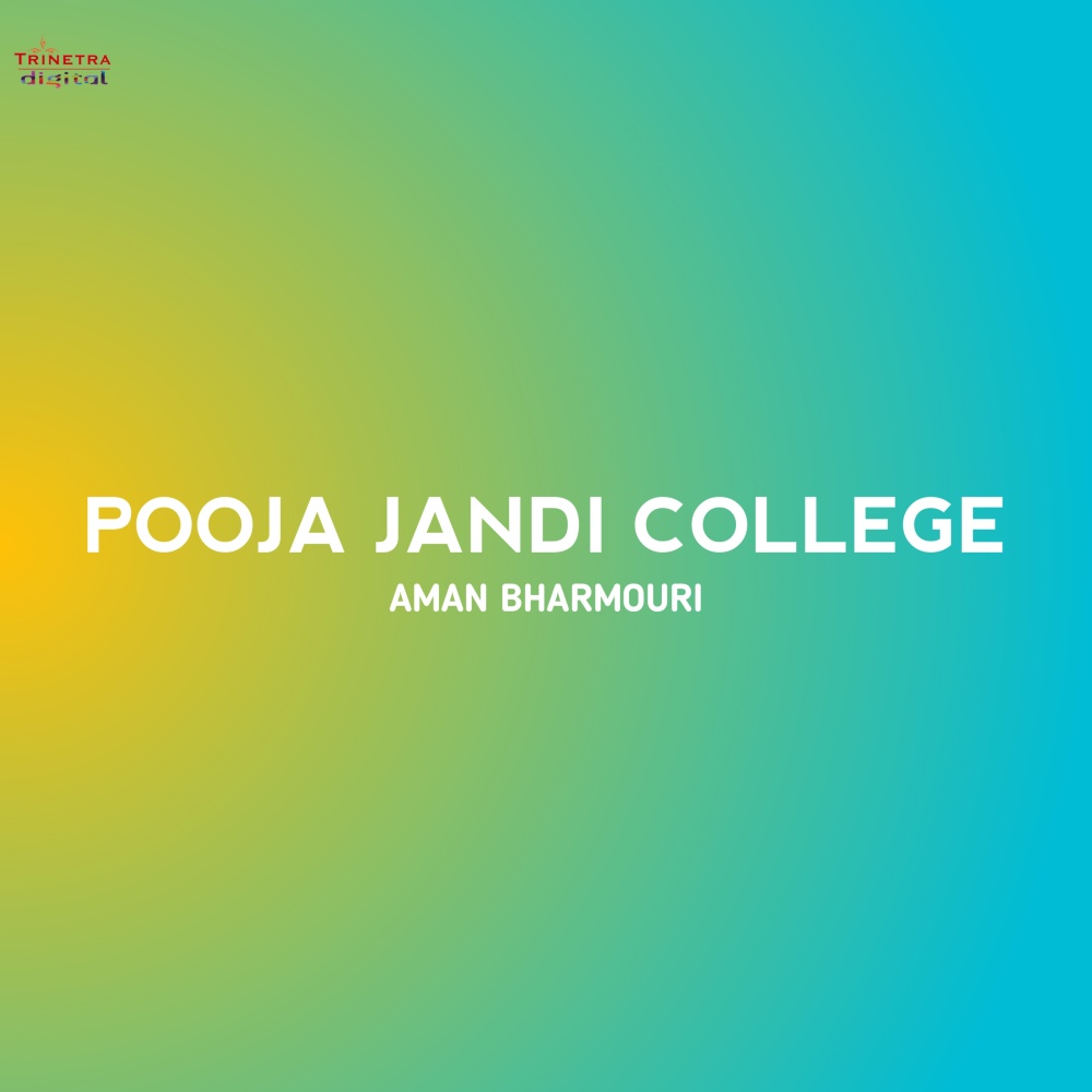 Pooja Jandi College