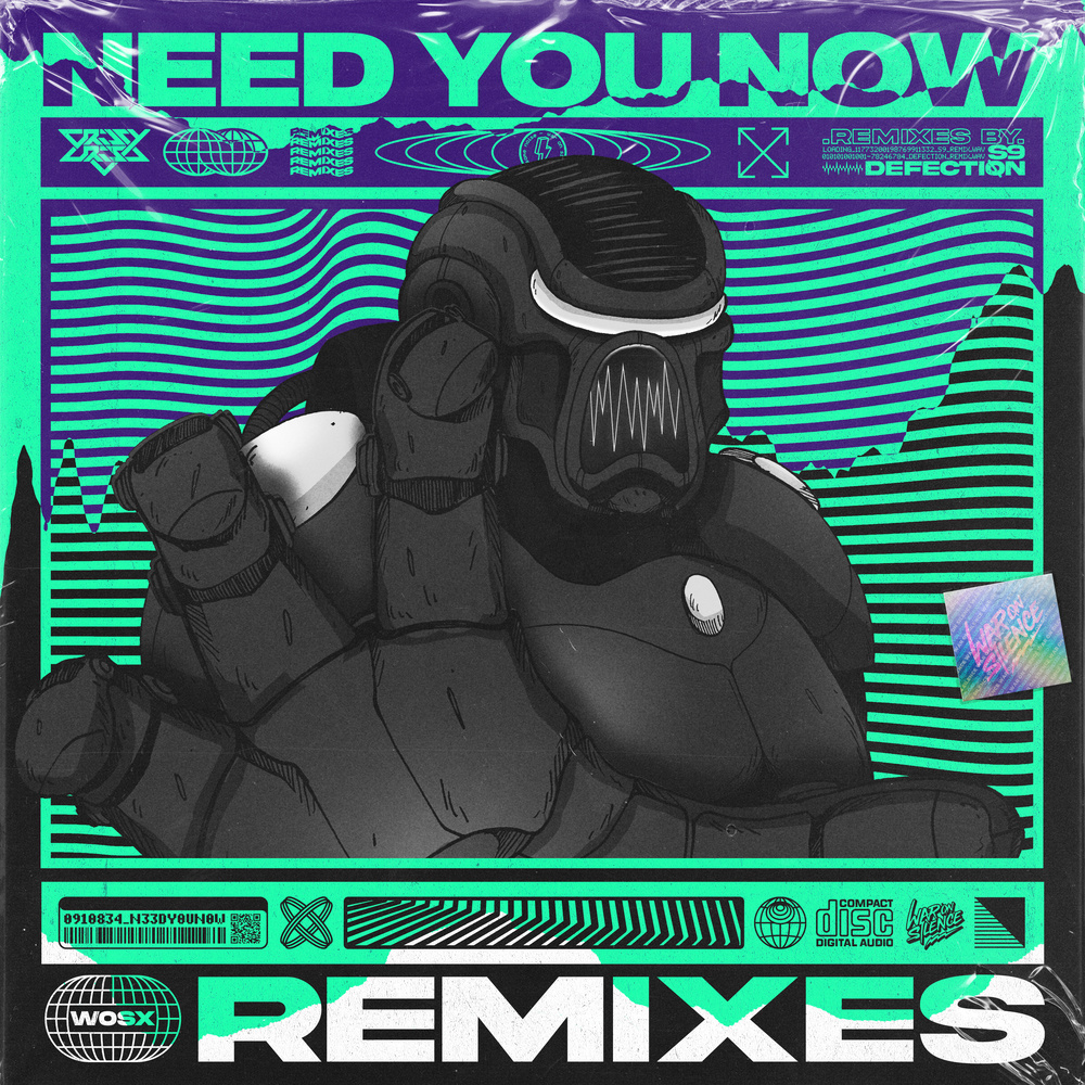 Need You Now