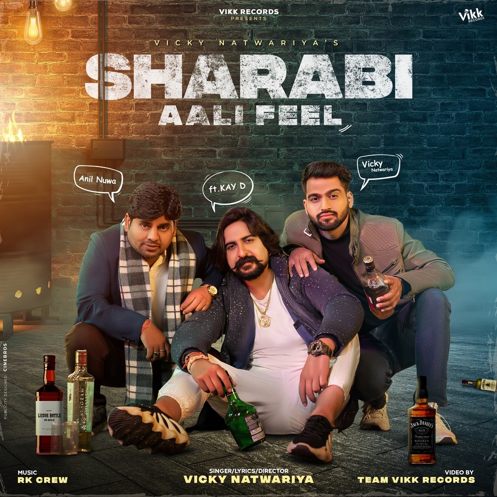 Sharabi Aali Feel (ft. Kay D & Anil Nuwa)