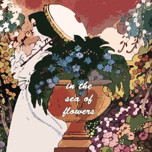 Album In the Sea of Flowers from Al Martino