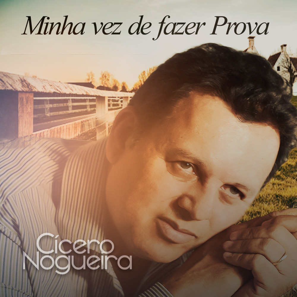 Minha Vez de Fazer Prova