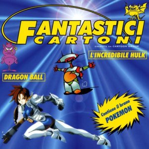ดาวน์โหลดและฟังเพลง Dragon ball พร้อมเนื้อเพลงจาก Cartoon Group