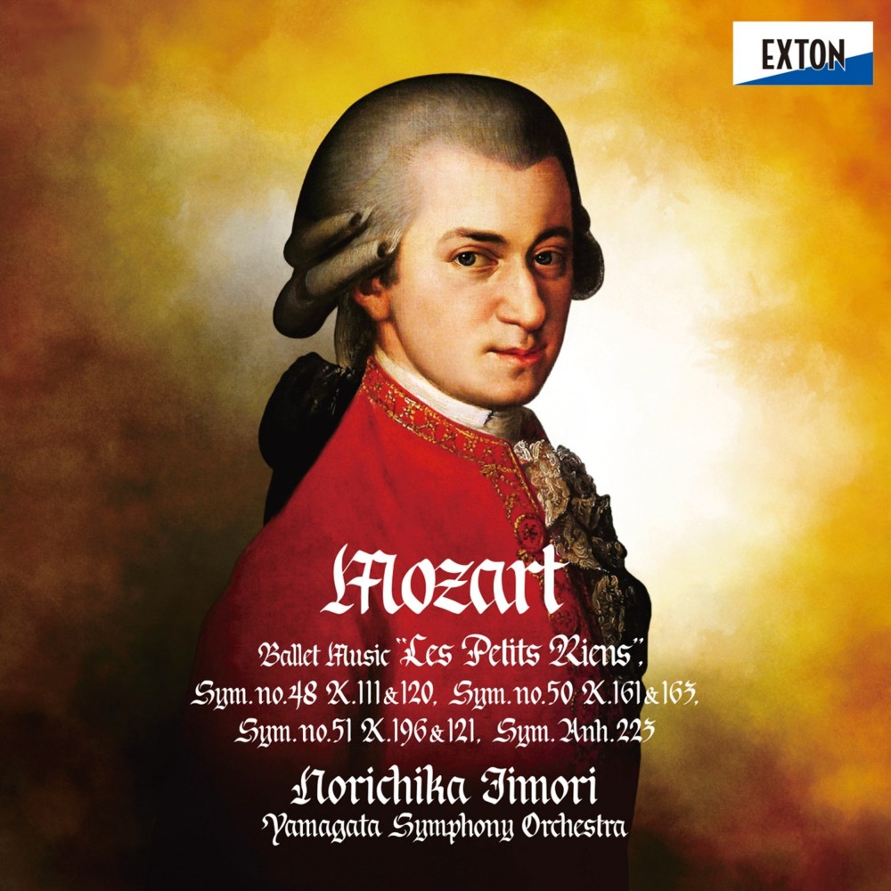 Symphony in F Major, K. 19a Anh. 223: 3. Presto