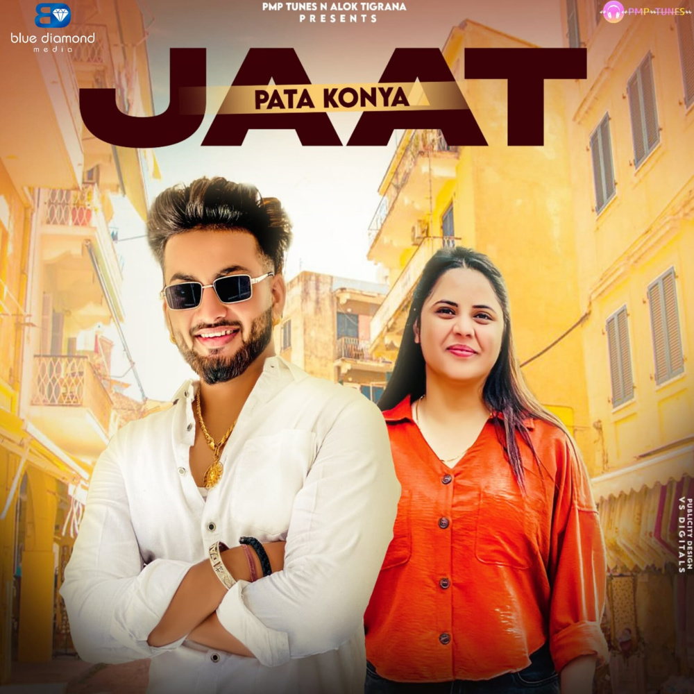 Jaat Pata Konya