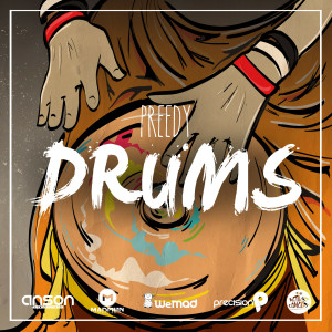ดาวน์โหลดและฟังเพลง Drums (Instrumental) พร้อมเนื้อเพลงจาก Anson Productions