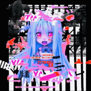 收听YounY的Electro Hunter歌词歌曲