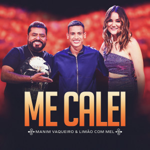 Album Me Calei from Manim Vaqueiro