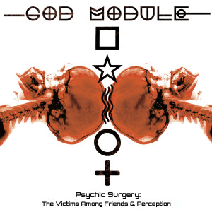 ดาวน์โหลดและฟังเพลง Perception (Culture Kultur Mix) พร้อมเนื้อเพลงจาก God Module