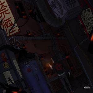 ดาวน์โหลดและฟังเพลง Ain't Safe (Explicit) พร้อมเนื้อเพลงจาก Lil R3D