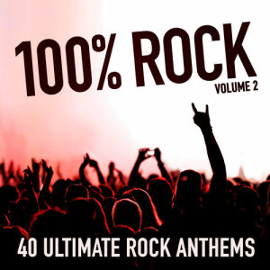 收聽The Rock Masters的Enter Sandman歌詞歌曲